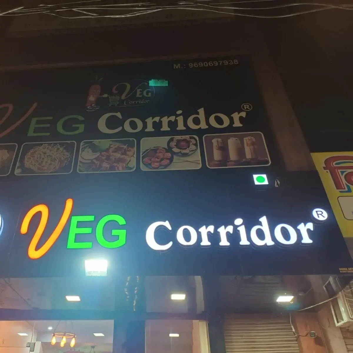 store logo